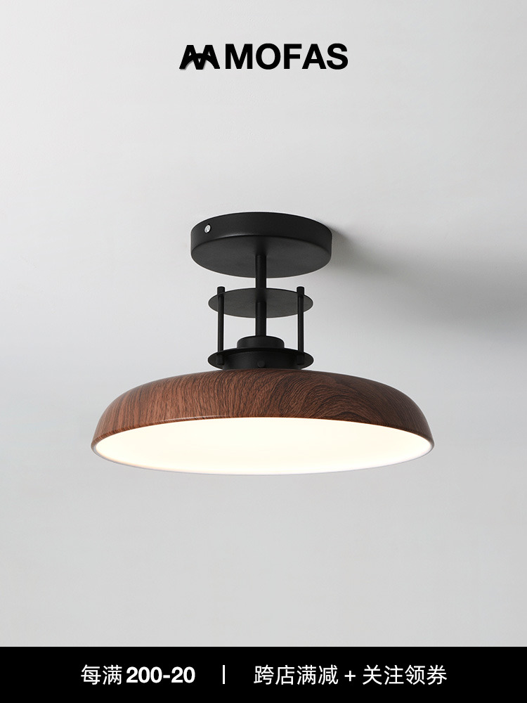MOFAS全光譜護眼法式中古奶油風臥室吸頂燈簡約書房餐廳led復古燈