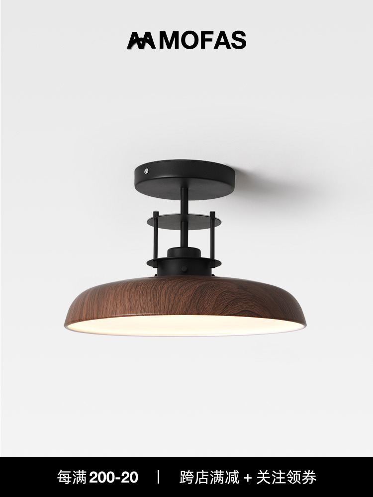 MOFAS全光譜護眼法式中古奶油風臥室吸頂燈簡約書房餐廳led復古燈