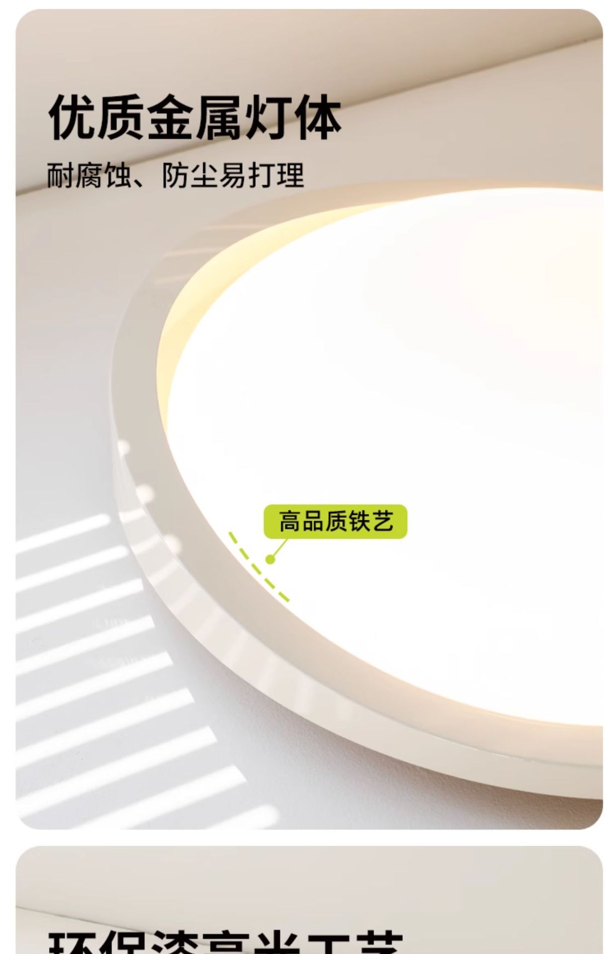 奶油风卧室灯吸顶灯法式中古主卧灯2024新款设计师房间灯简约圆形