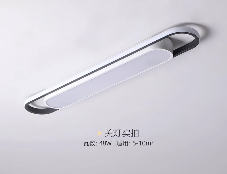 北歐走廊過道燈玄關入戶燈具簡約現代創意衣帽間燈陽檯燈小吸頂燈