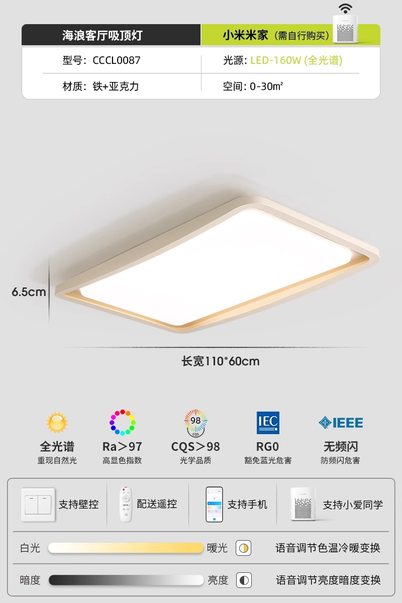 奶油风卧室灯吸顶灯法式中古主卧灯2024新款设计师房间灯简约圆形