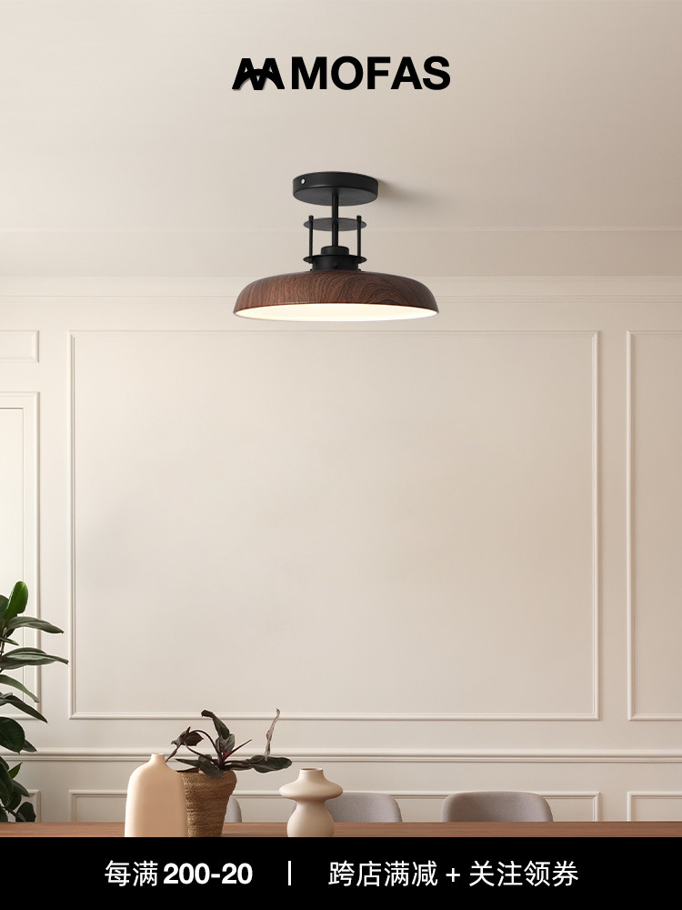 MOFAS全光譜護眼法式中古奶油風臥室吸頂燈簡約書房餐廳led復古燈