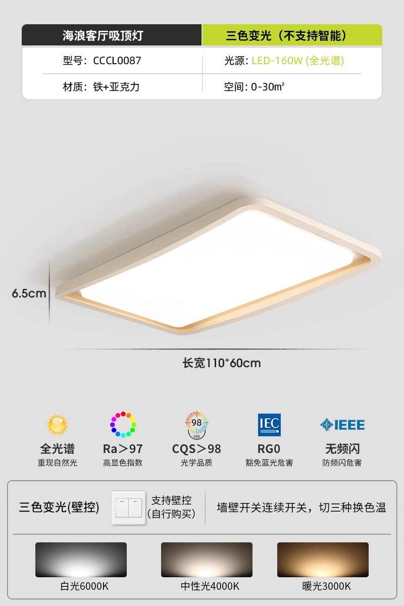 奶油风卧室灯吸顶灯法式中古主卧灯2024新款设计师房间灯简约圆形