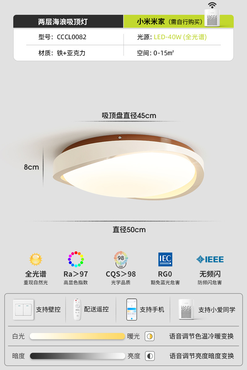 奶油风卧室灯吸顶灯法式中古主卧灯2024新款设计师房间灯简约圆形