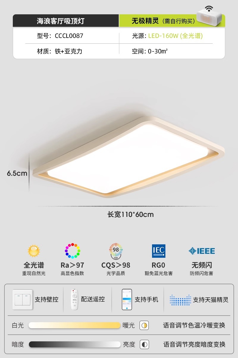 奶油风卧室灯吸顶灯法式中古主卧灯2024新款设计师房间灯简约圆形