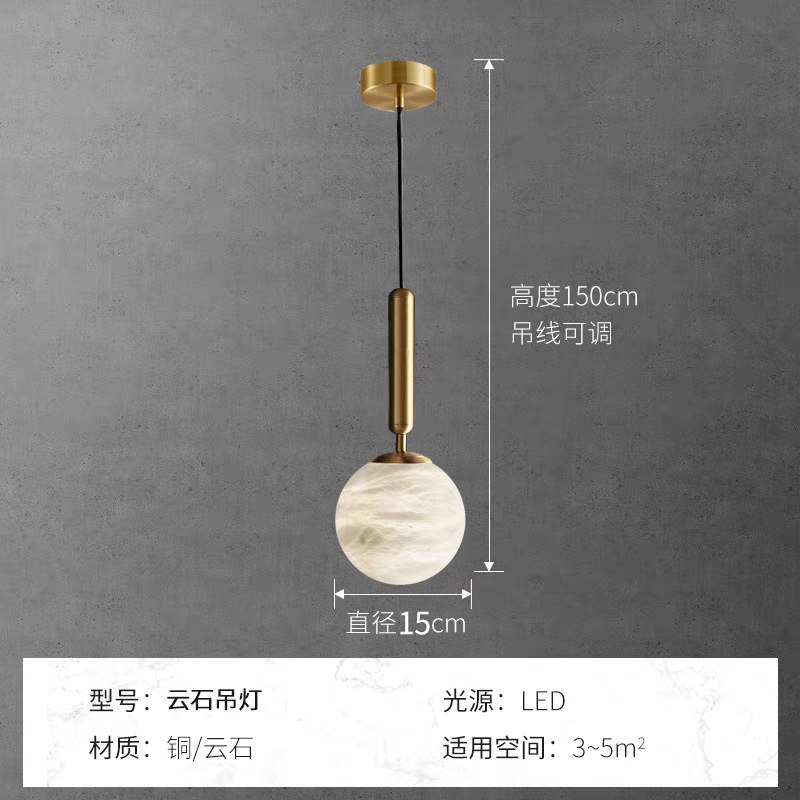 西班牙天然雲石主臥室床頭小吊燈玄關創意個性設計師燈具