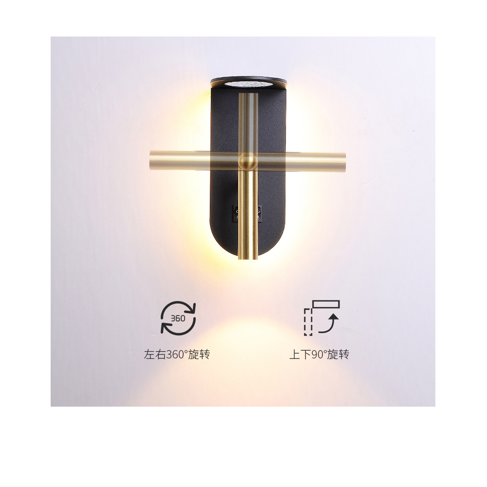 觀波火焰壁燈-2色（黑色/白色）