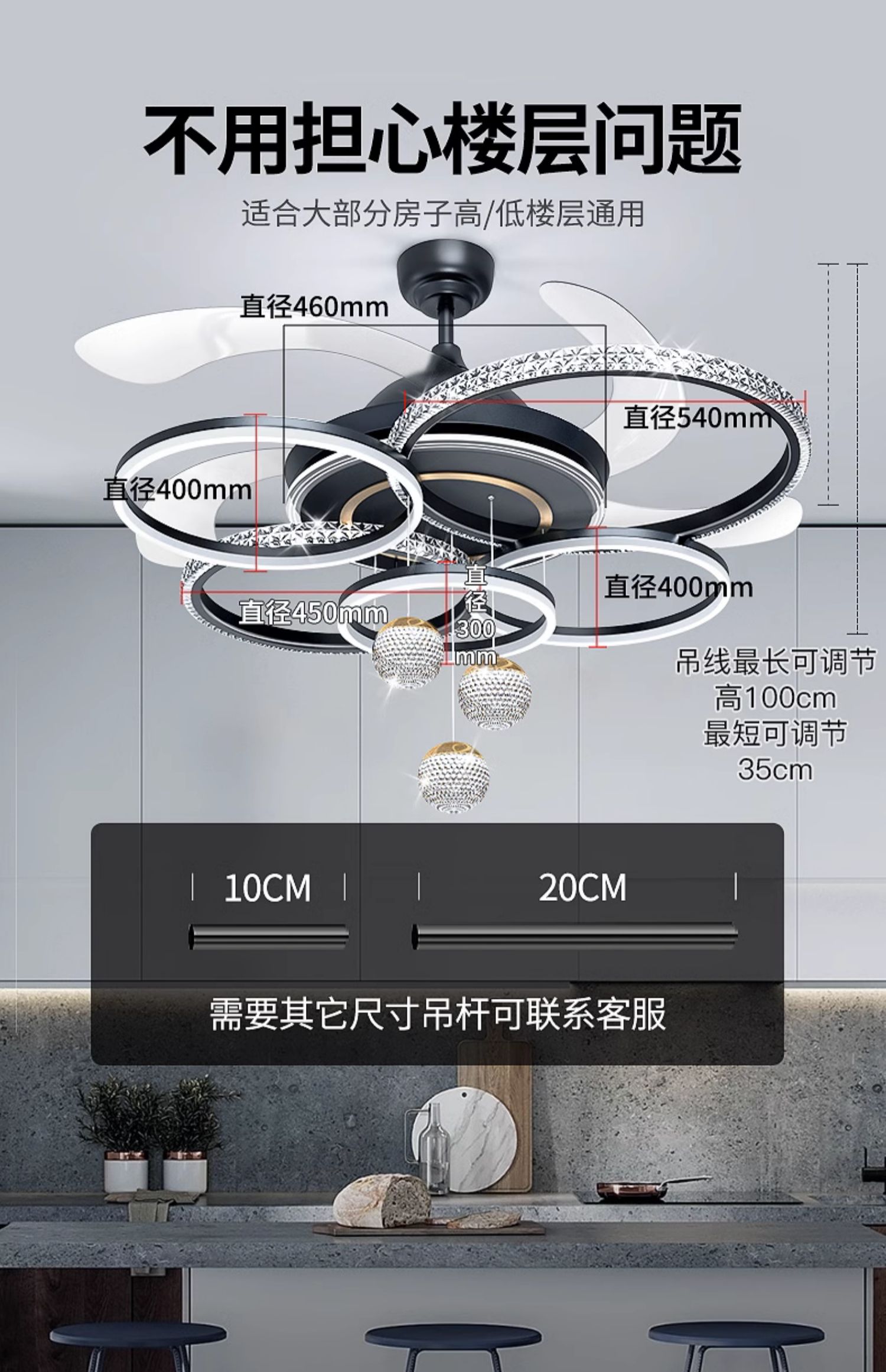 定製款110V新款客廳隱形風扇燈現代簡約臥室餐廳電風扇傢用水晶弔扇燈 客廳水晶燈 客廳風扇燈