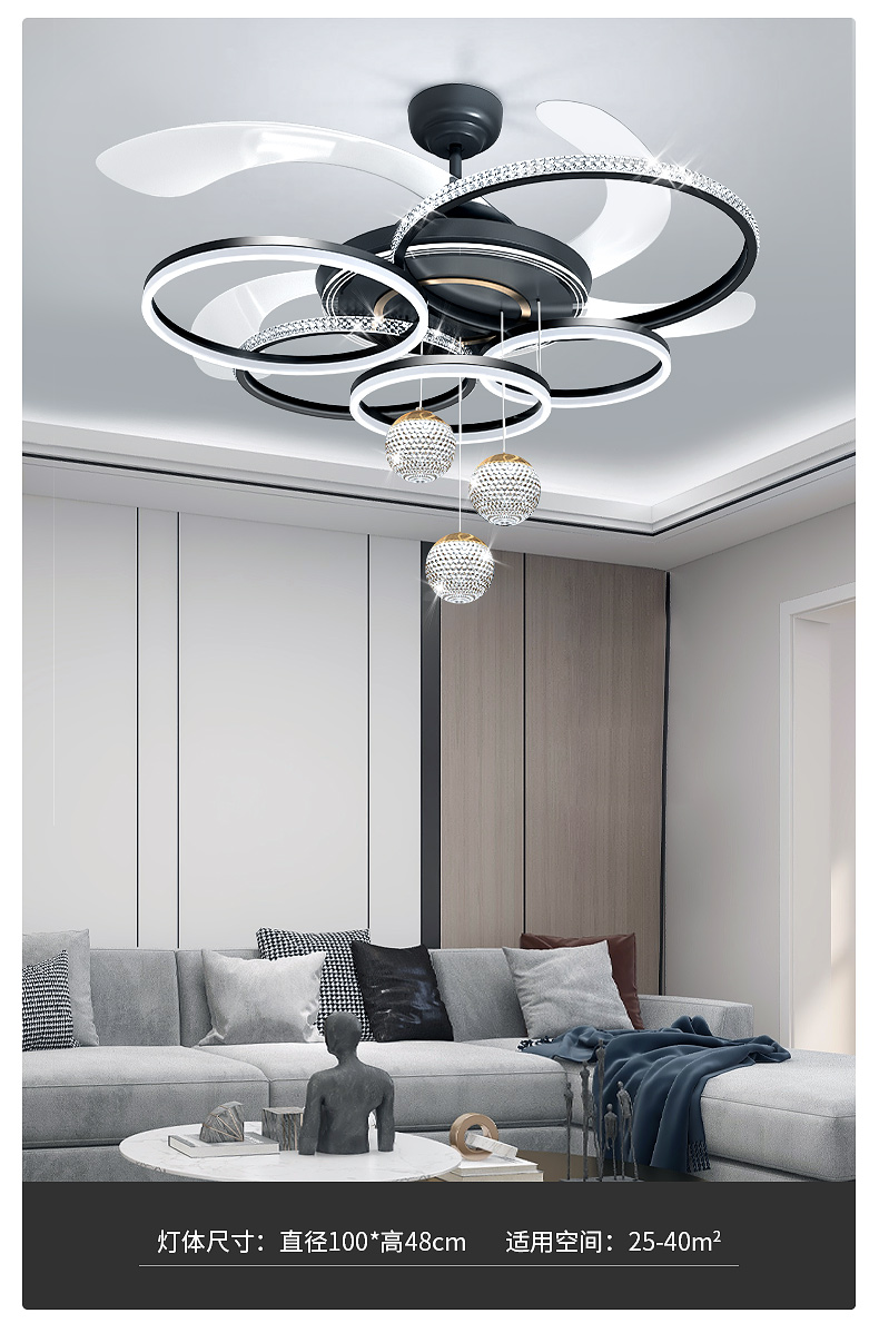 定製款110V新款客廳隱形風扇燈現代簡約臥室餐廳電風扇傢用水晶弔扇燈 客廳水晶燈 客廳風扇燈