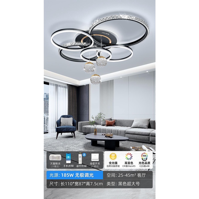 定製款110V新款客廳隱形風扇燈現代簡約臥室餐廳電風扇傢用水晶弔扇燈 客廳水晶燈 客廳風扇燈