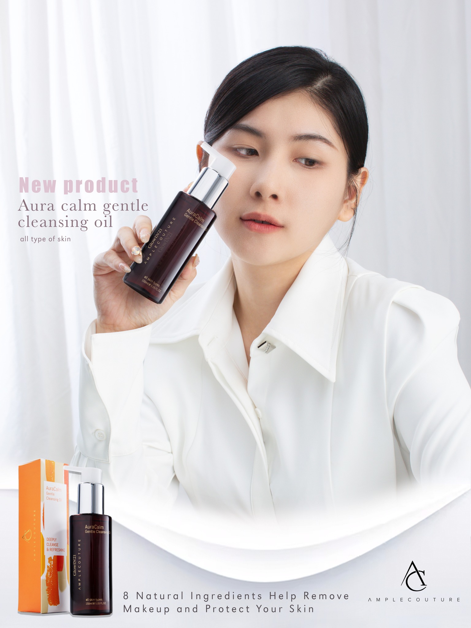 GLOWIN 21 Cleansing Oil GL10