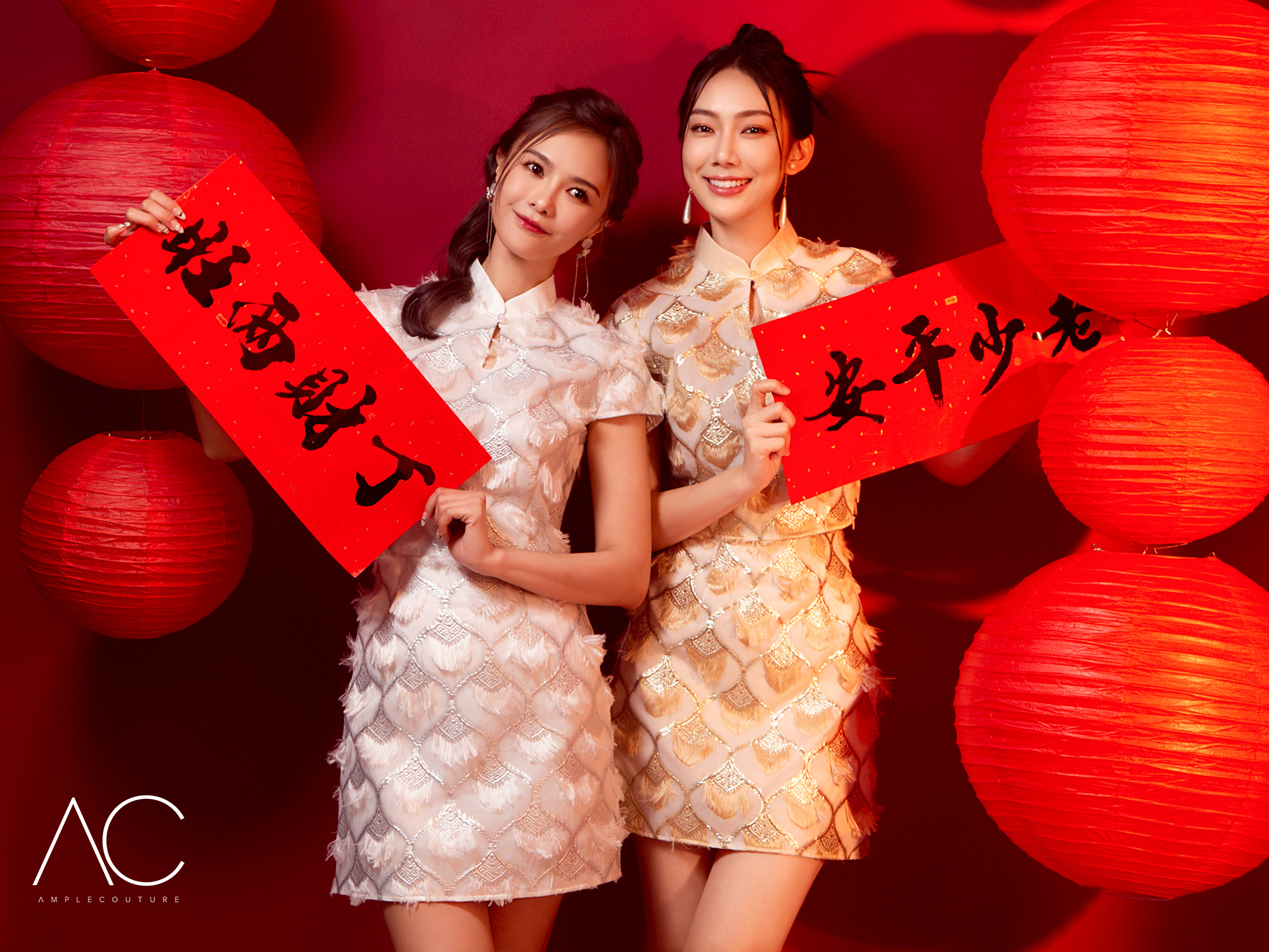 Sleeveless Top WIth Skirt Set AC905