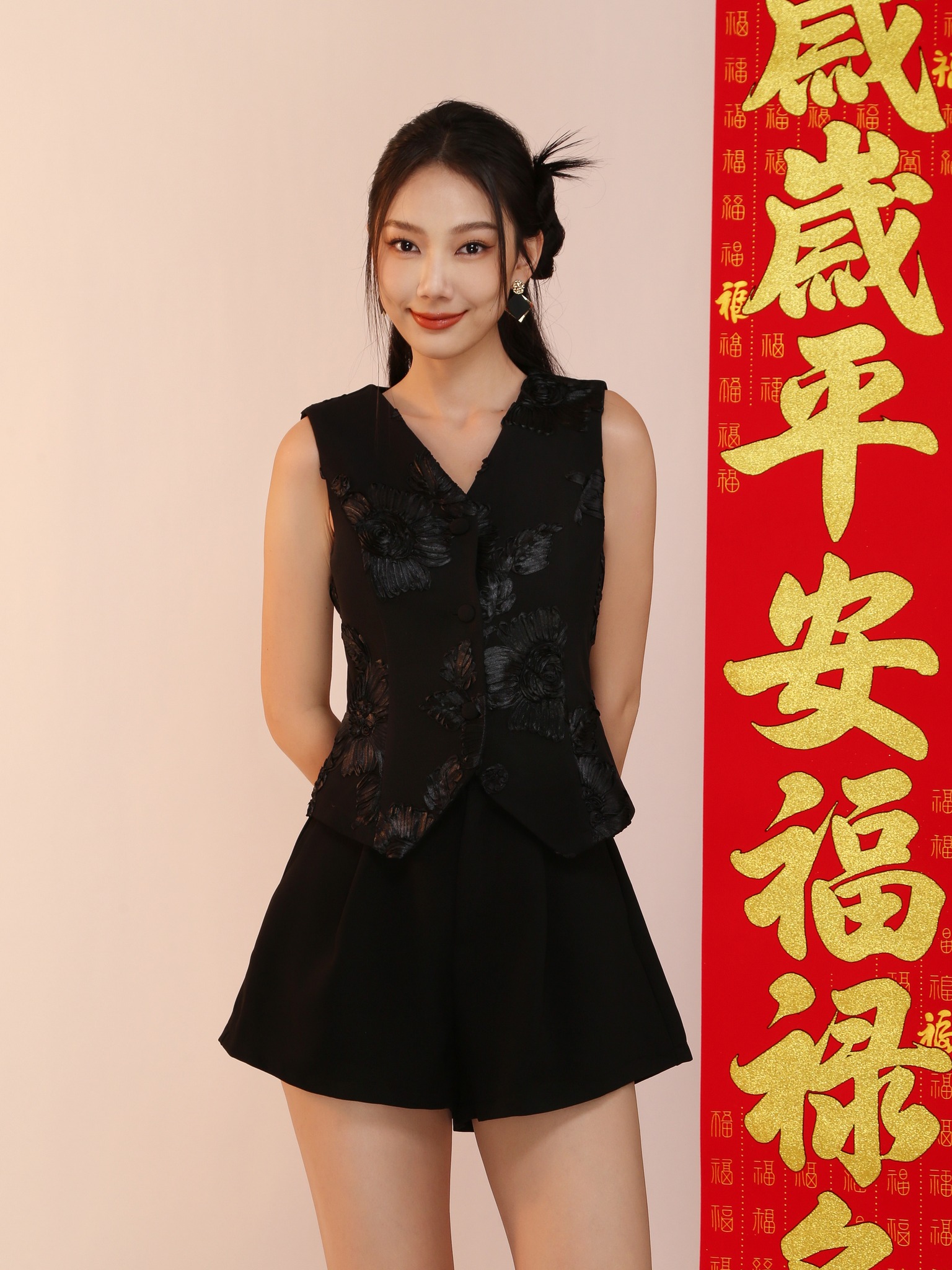 Sleeveless Front Button Top With Short Pant Set AC827