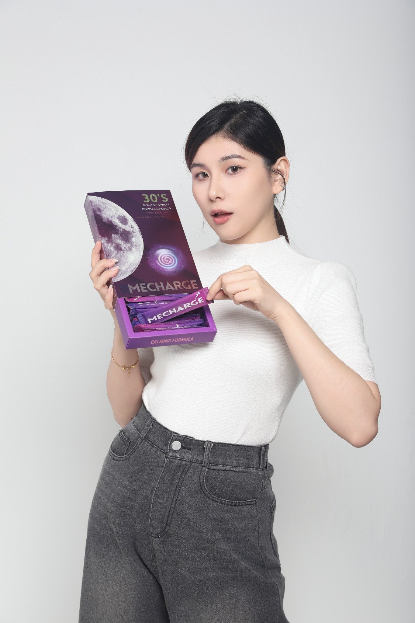 [ABC] ME01 - MECHARGE