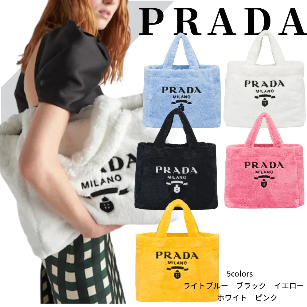 雑誌掲載で大人気★PRADA★【2023秋冬新作】Re-Edition 2000 トートバッグ