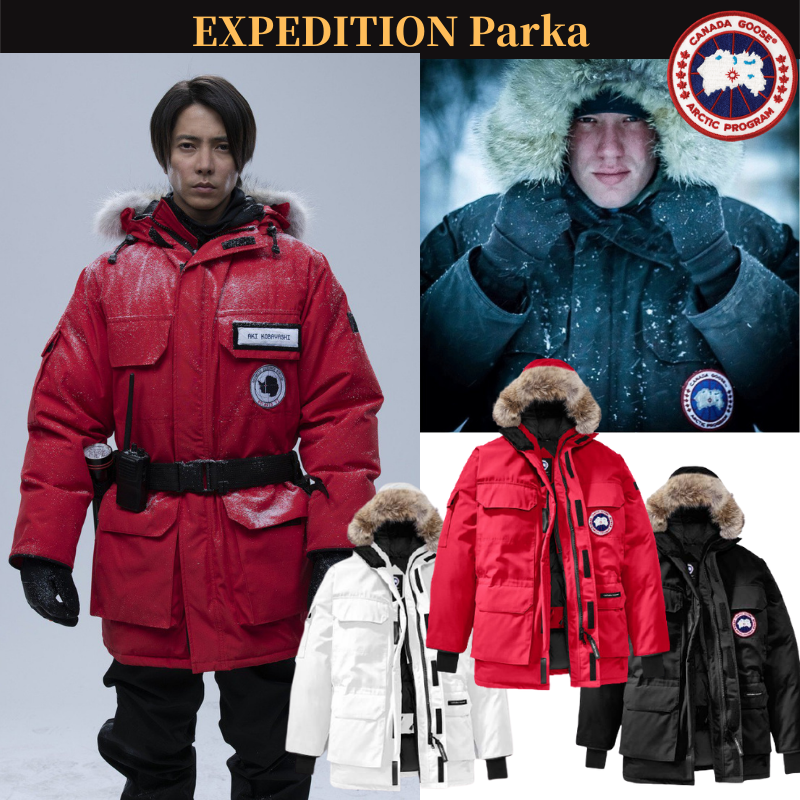 【Canada Goose】カナダグースの王様 EXPEDITION PARKA 山下智久#堀田茜#新木優子#長谷川潤