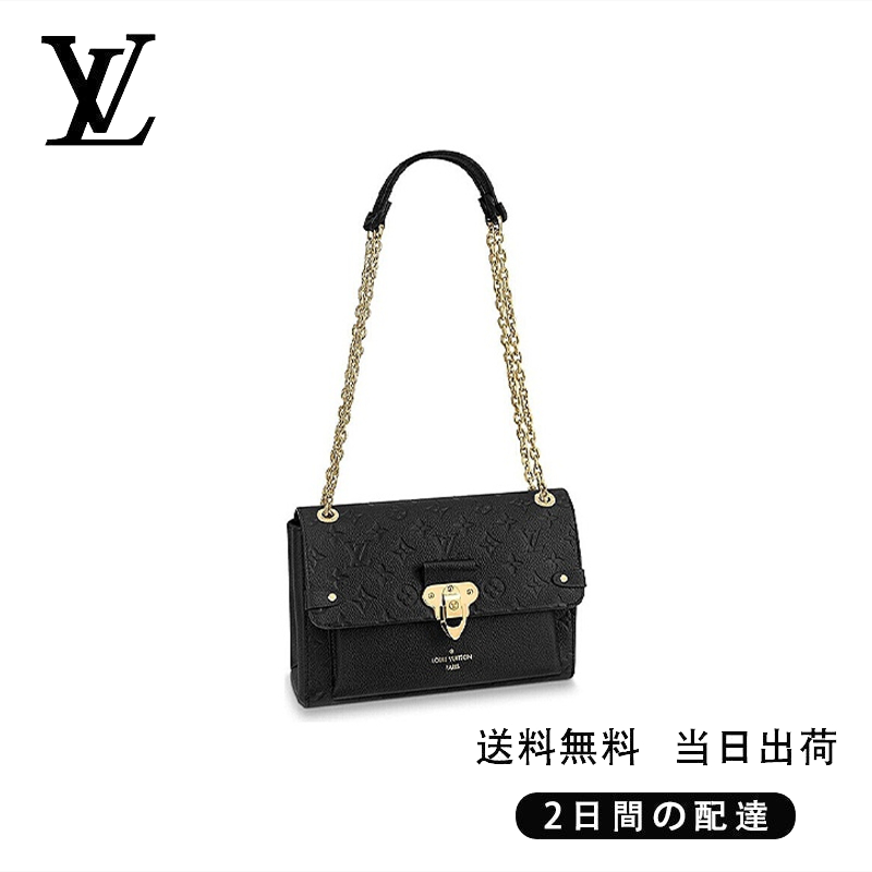 【Louis Vuitton】ヴァヴァン PM Ref:M44151