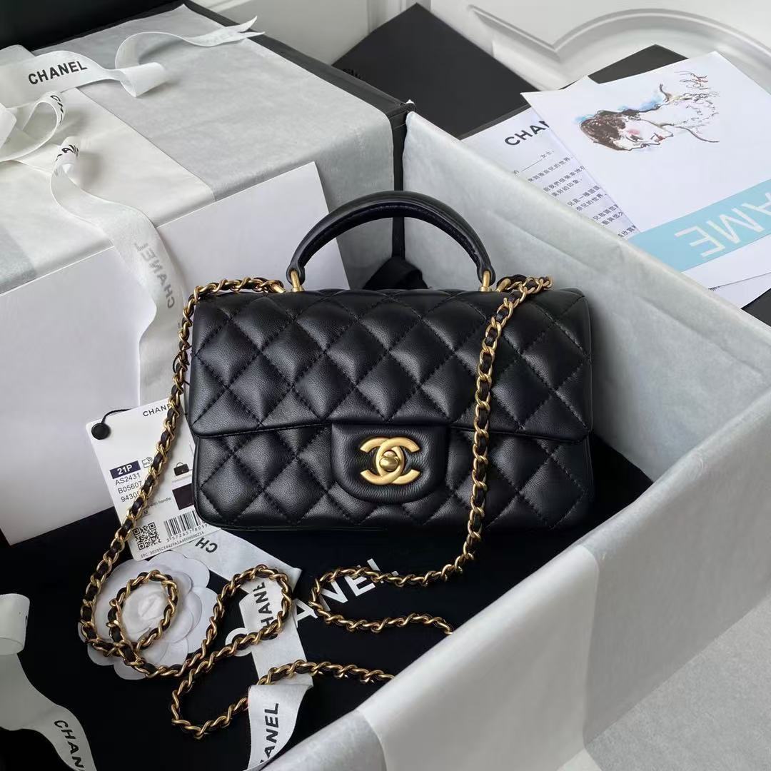 Chanel Classic Mini Flap Top Handle Handbag