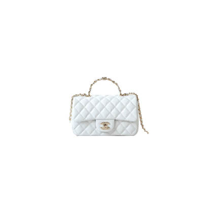 CHANEL Mini Flap With Top Handle