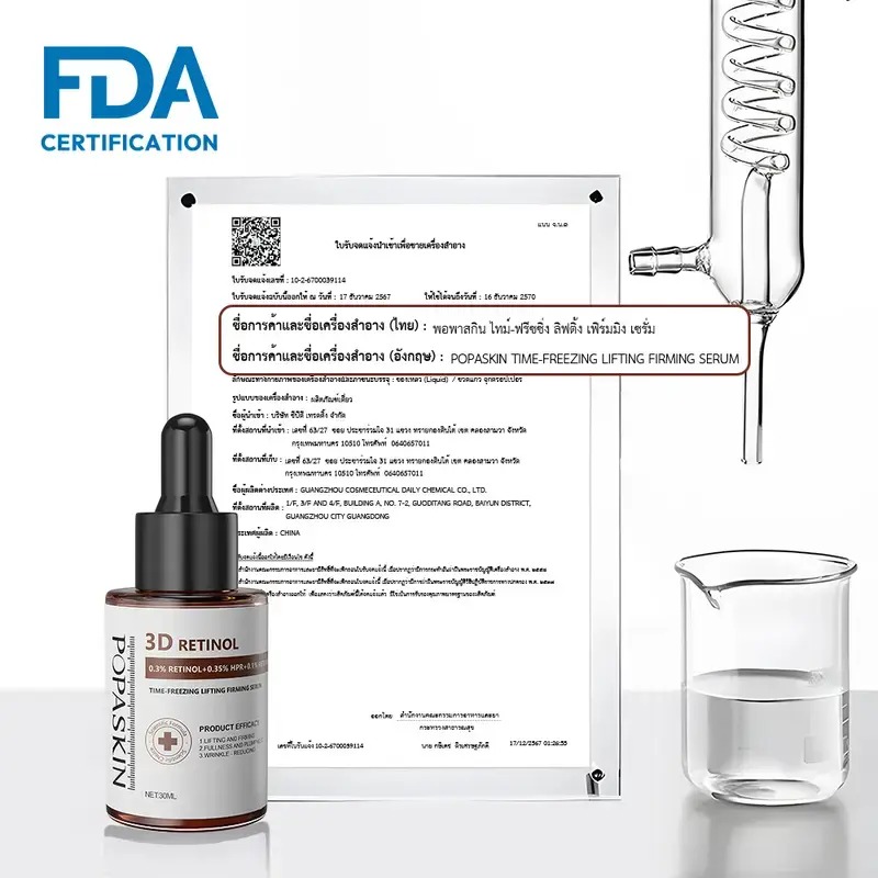 POPASKIN Skin Care Kits 5x Ceramide Serum + 10% Niacinamide Serum + 3D Retinol Serum