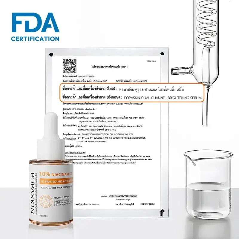 POPASKIN Skin Care Kits 5x Ceramide Serum + 10% Niacinamide Serum + 3D Retinol Serum