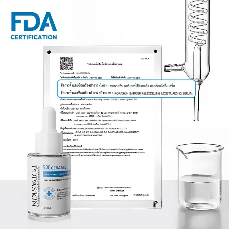 POPASKIN Skin Care Kits 5x Ceramide Serum + 10% Niacinamide Serum + 3D Retinol Serum