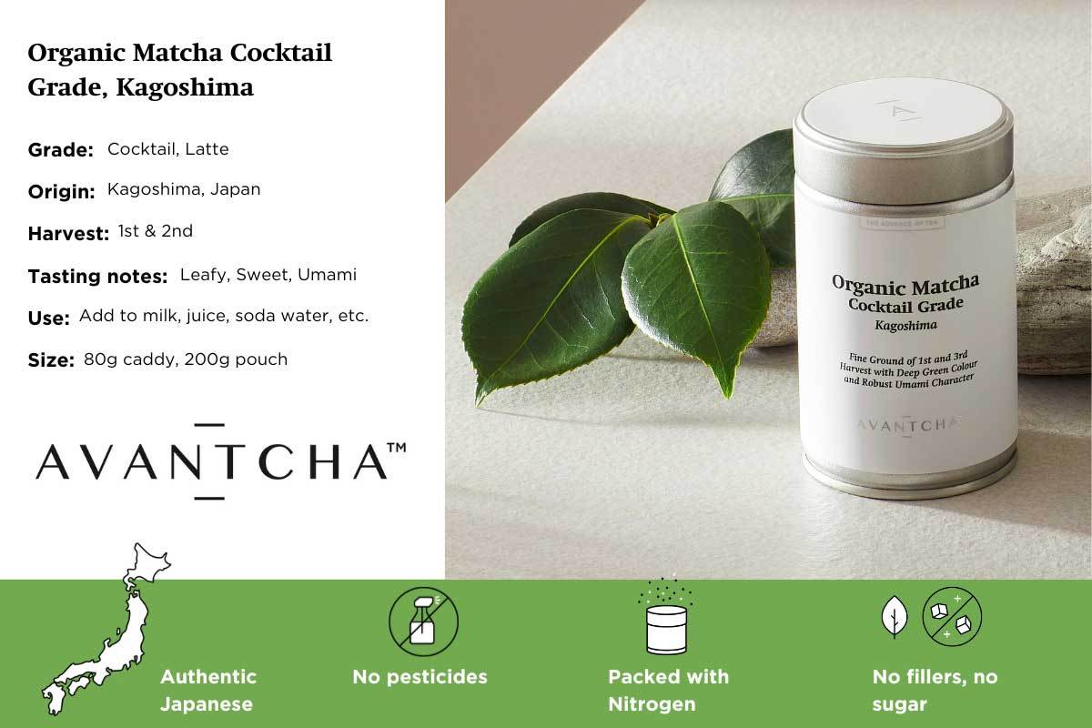 Organic Matcha Cocktail Grade Kagoshima Tin