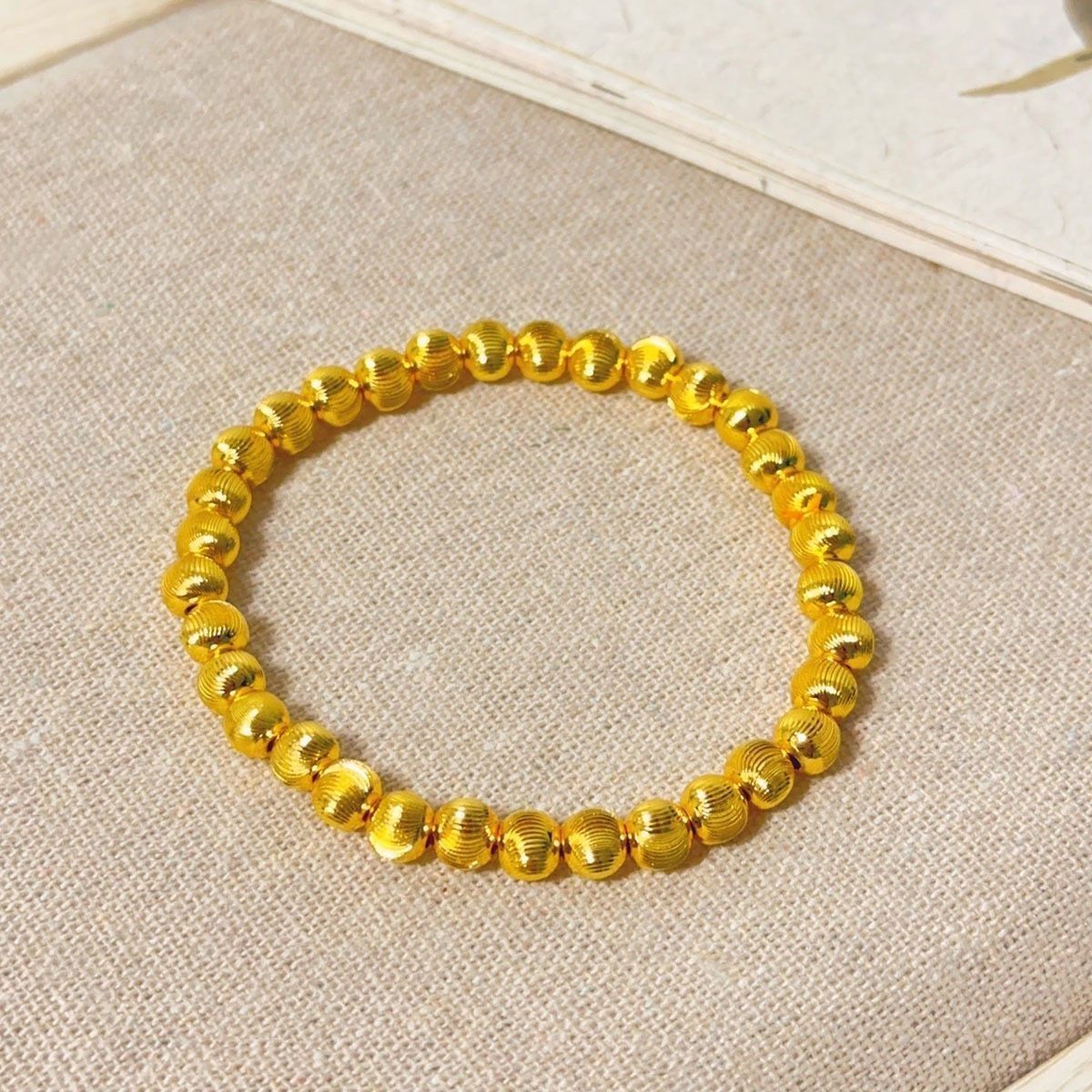 Cat's Eye Yellow Bead Bracelet