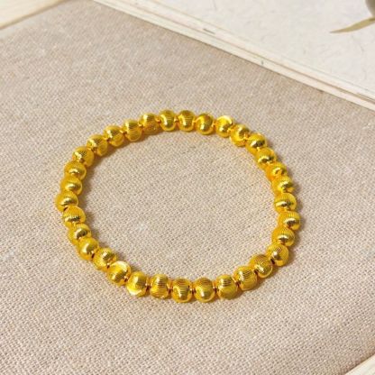 Cat's Eye Yellow Bead Bracelet