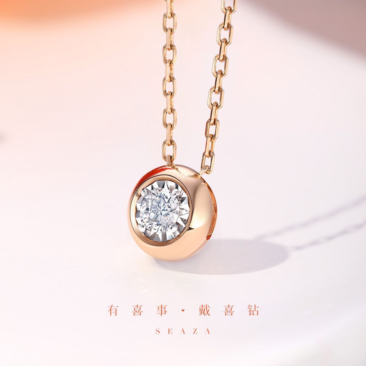 Bubble Diamond Gold Pendant
