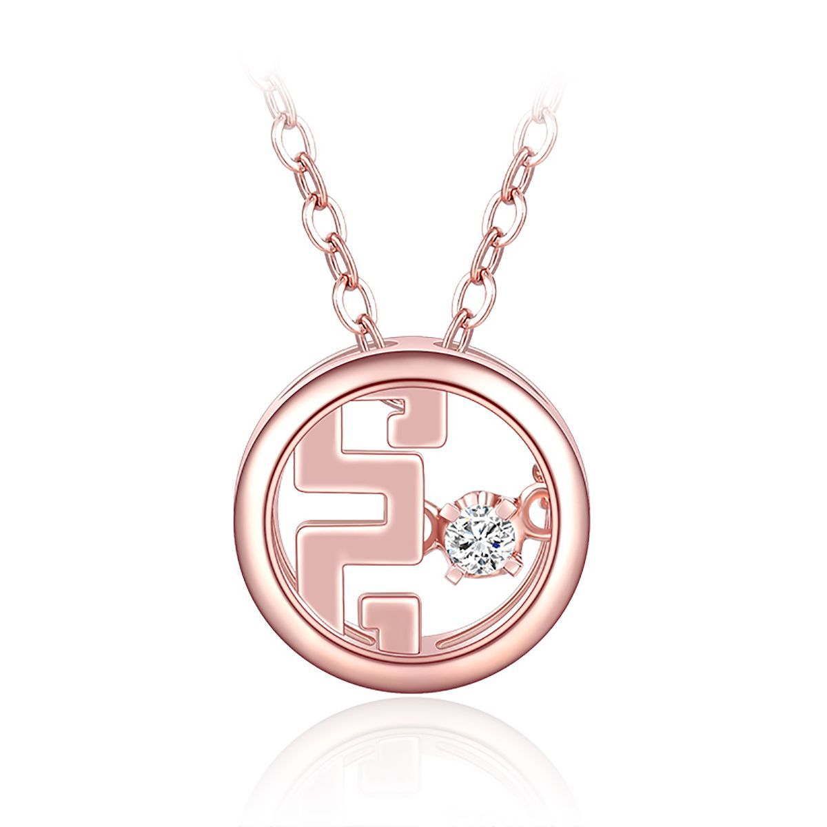 Rose Gold Diamond Pendant