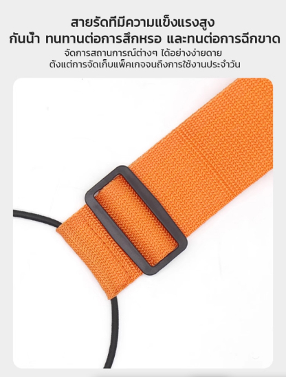 【ปลดปล่อยมือของคุณ】สายรัดกระเป๋าเดินทางแบบยืดหยุ่น