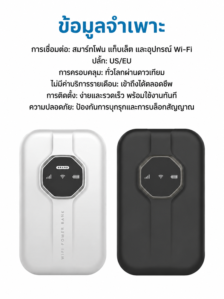 详情图17.png