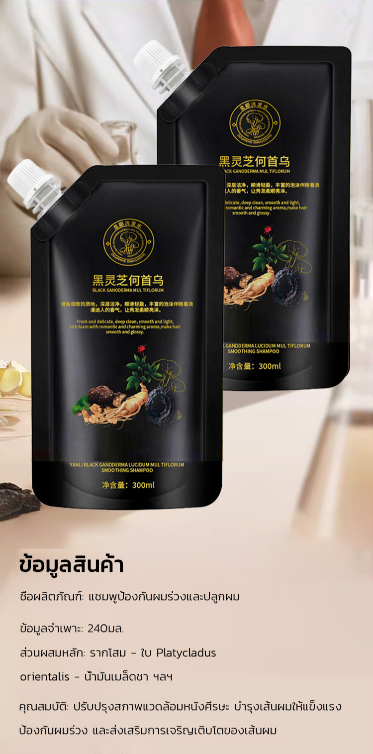 翻译_15.jpg