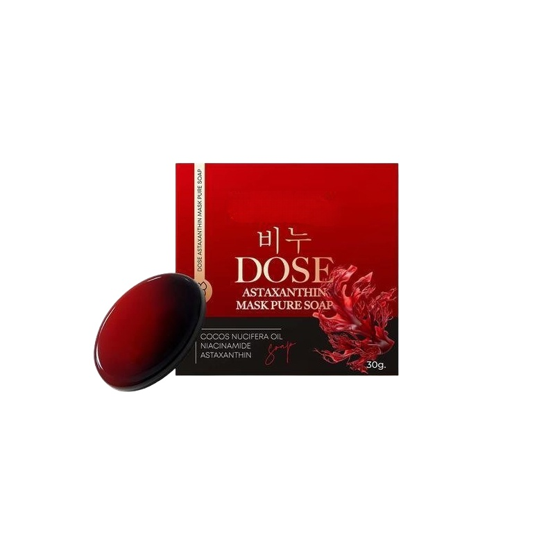 รุ่นการใช้ของมิสแบงค็อก สบู่ทำความสะอาดผิวหน้าไวท์เทนนิ่ง 