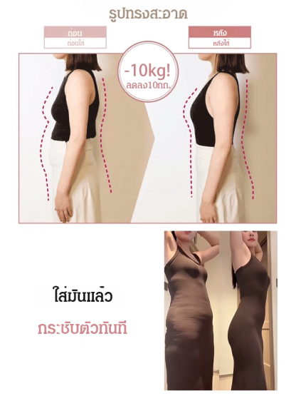 กางเกงชั้นในเอวสูงกระชับหน้าท้องระบายอากาศต้านเชื้อแบคทีเรีย