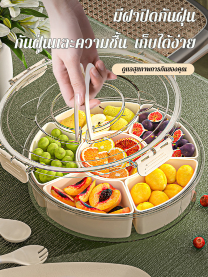 กล่องใส่อาหาร 6 ช่อง หมุนได้ 360 องศา มีหูหิ้ว ฝาล็อคเก็บกลิ่น