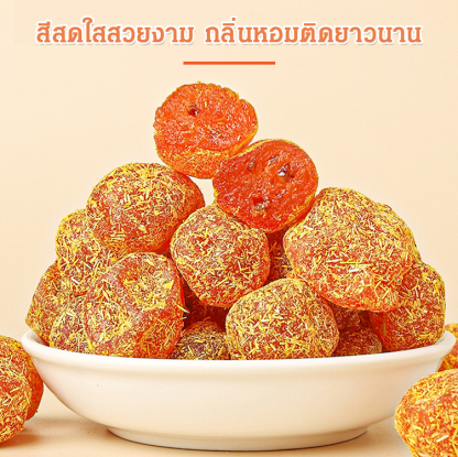 【การรักษาสุขภาพด้วยอาหาร】ส้มคัมควอทแก้ไอและเสมหะ