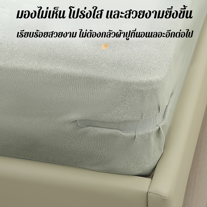 ที่ยึดแผ่นไร้เข็มเพื่อความปลอดภัย ที่ยึดฝาครอบเตียงมัลติฟังก์ชั่นแบบคลิปคงที่