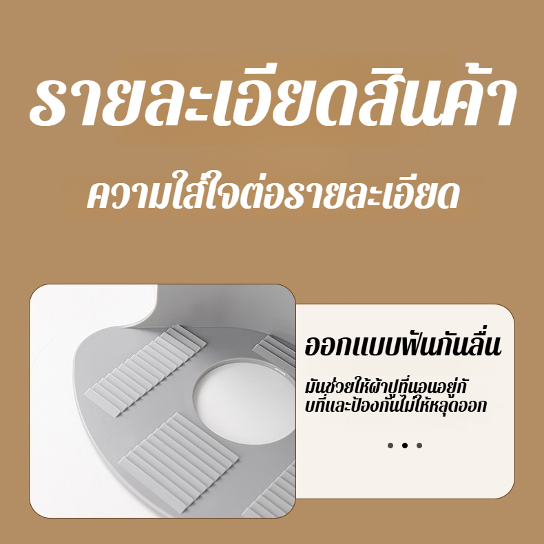 ที่ยึดแผ่นไร้เข็มเพื่อความปลอดภัย ที่ยึดฝาครอบเตียงมัลติฟังก์ชั่นแบบคลิปคงที่