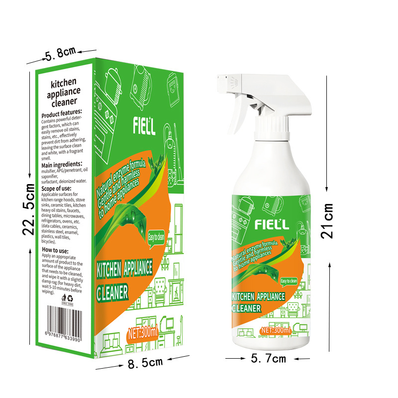 สเปรย์ทำความสะอาดบ้านอเนกประสงค์ [ปลอดภัยและอ่อนโยน]