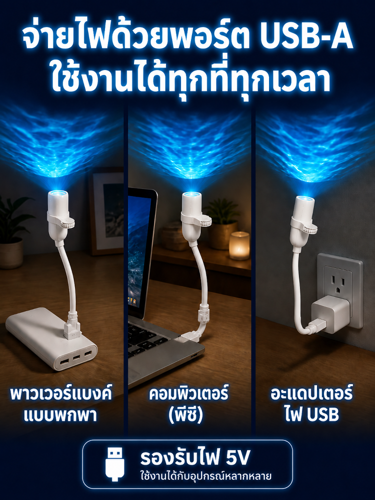 详情图8.png