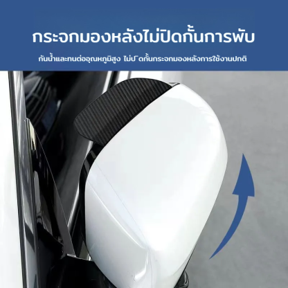 คิ้วกันฝนแบบ สแน็ปบน คิ้วกันฝน พอดีและแน่น กันฝุ่น รถ กันน้ำและกันฝุ่น