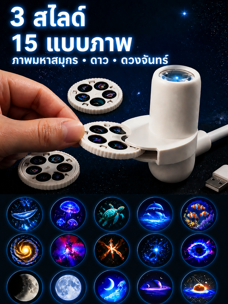 详情图6.png