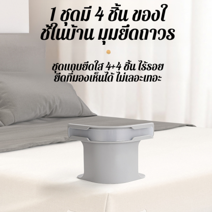 ที่ยึดแผ่นไร้เข็มเพื่อความปลอดภัย ที่ยึดฝาครอบเตียงมัลติฟังก์ชั่นแบบคลิปคงที่