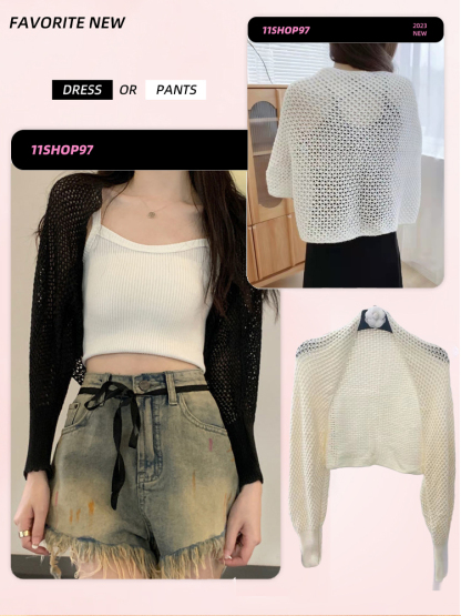 เสื้อคาร์ดิแกนแบบถักสไตล์แฟชั่น