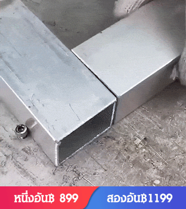 ปืนเชื่อมไฟฟ้าอเนกประสงค์รุ่นใหม่จาก Panasonic ชุดสุดคุ้ม!