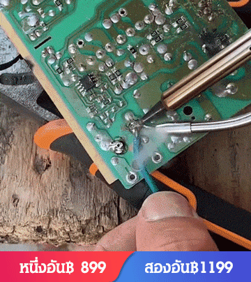 ปืนเชื่อมไฟฟ้าอเนกประสงค์รุ่นใหม่จาก Panasonic ชุดสุดคุ้ม!
