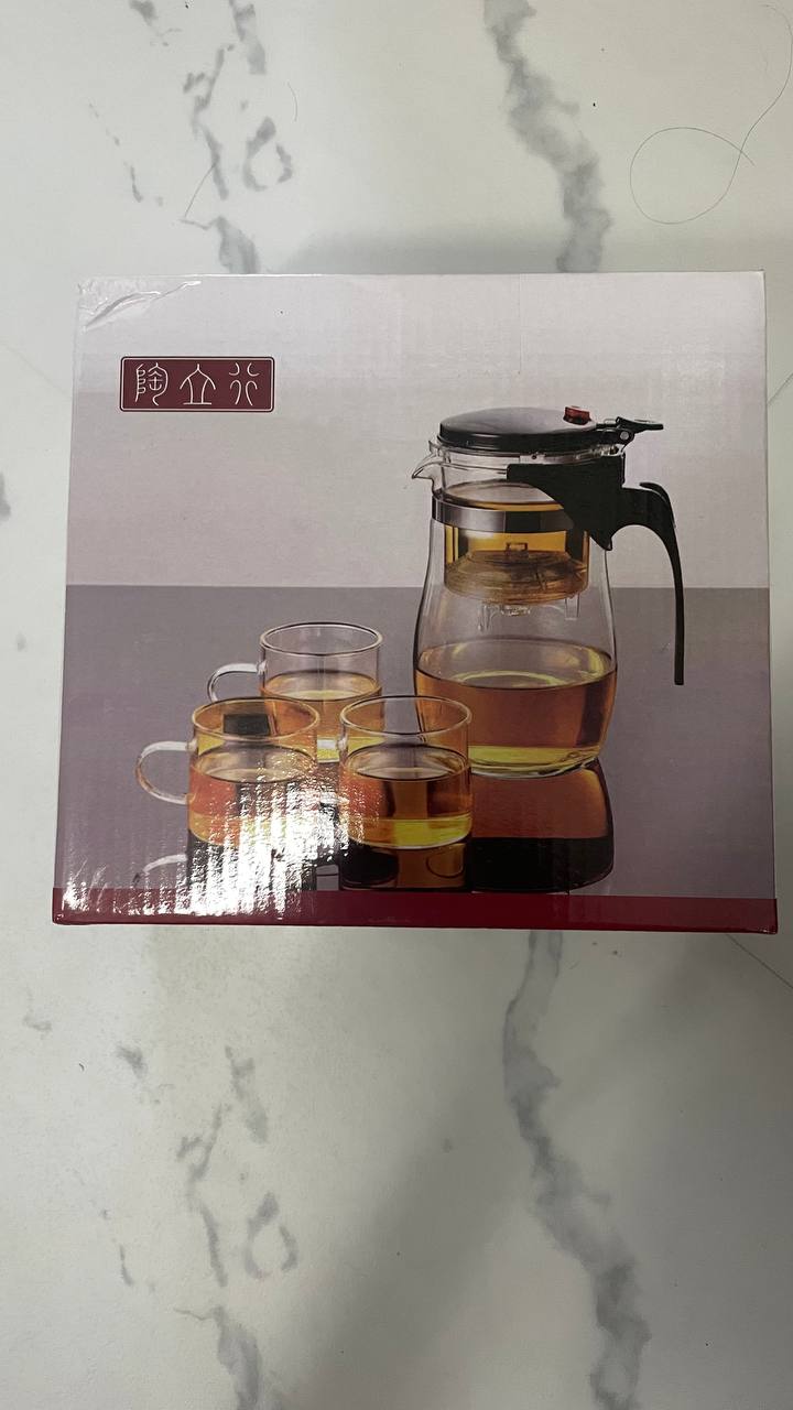 [S] TEA BREWING SET PIAO YI HU, 1 POT + 3 CUPS /SET  (SIN179)