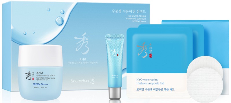 [KR] SKINCARE COSMETICS SOORYEHAN HYO WATER-SPRING HYDRATING SUN-QUID SPECIAL SET  (KSC13)